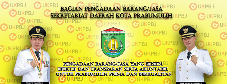 Logo LPSE Kota Prabumulih